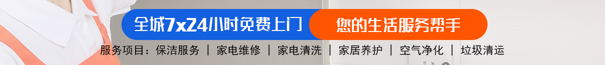 加拿大预测网-在线预测|【pc28】预测|专注研究加拿大预测-官方加拿大预测_官方数据！加拿大28-加拿大预测|加拿大在线预测|加拿大PC走势-极致火热优质的免费预测网站！